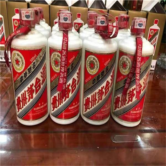 横山临沂莒南茅台老酒回收价格哪里回收(附近上门回收茅台酒）?